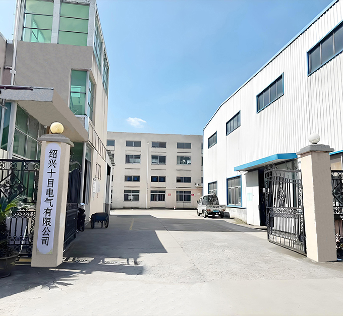 Shaoxing Sweld Electric Co., Ltd.